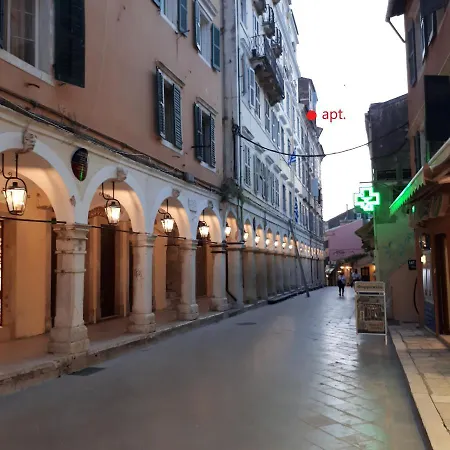 Isminis Apartment, Old Town Corfu Apartment Corfu (city)